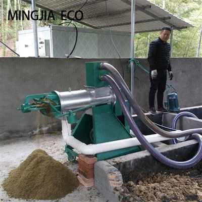 Macchina per la disidratazione del letame di mucca